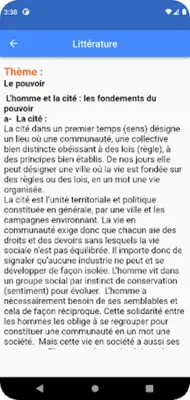 Cours de Littérature android App screenshot 1